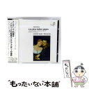 【中古】 アリアンナの嘆き〜バロックの巨星モンテヴェルデイの世界/CD/KKCC-8021 / ヤーコプス(ルネ), ボルスト(ダニエル), ロランス(ギル /...