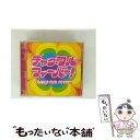 【中古】 チャクフル・フィーバー!/CD/UICZ-9018 / オムニバス, JoJo, リンジー・ローハン, Ne-Yo(ニーヨ), プッシーキャット・ドー...