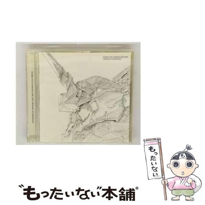 EANコード：4580163590656■こちらの商品もオススメです ● 機動戦士ガンダムUC　COMPLETE　BEST/CD/DFCL-2085 / サントラ / DefSTAR RECORDS [CD] ● 「彩雲国物語セカンドシリーズ」オリジナルサウンドトラック/CD/GNCA-1129 / TVサントラ, 照屋実穂 / ジェネオン エンタテインメント [CD] ● 機動戦士ガンダムUC　オリジナルサウンドトラック3/CD/SMCL-264 / 小林未郁, Cyua / ミュージックレイン [CD] ● ペルソナ3フェス/PS2/SLPM66690/B 12才以上対象 / アトラス ● 蜉蝣-かげろう-　＜「xxxHOLiC」　Special　Edition＞/CDシングル（12cm）/BVCR-19692 / BUCK-TICK / BMG JAPAN [CD] ■通常24時間以内に出荷可能です。※繁忙期やセール等、ご注文数が多い日につきましては　発送まで48時間かかる場合があります。あらかじめご了承ください。■メール便は、1点から送料無料です。※宅配便の場合、2,500円以上送料無料です。※最短翌日配達ご希望の方は、宅配便をご選択下さい。※「代引き」ご希望の方は宅配便をご選択下さい。※配送番号付きのゆうパケットをご希望の場合は、追跡可能メール便（送料210円）をご選択ください。■ただいま、オリジナルカレンダーをプレゼントしております。■「非常に良い」コンディションの商品につきましては、新品ケースに交換済みです。■お急ぎの方は「もったいない本舗　お急ぎ便店」をご利用ください。最短翌日配送、手数料298円から■まとめ買いの方は「もったいない本舗　おまとめ店」がお買い得です。■中古品ではございますが、良好なコンディションです。決済は、クレジットカード、代引き等、各種決済方法がご利用可能です。■万が一品質に不備が有った場合は、返金対応。■クリーニング済み。■商品状態の表記につきまして・非常に良い：　　非常に良い状態です。再生には問題がありません。・良い：　　使用されてはいますが、再生に問題はありません。・可：　　再生には問題ありませんが、ケース、ジャケット、　　歌詞カードなどに痛みがあります。● リピーター様、ぜひ応援下さい（ショップ・オブ・ザ・イヤー）アーティスト：ビデオ・サントラ枚数：1枚組み限定盤：通常曲数：24曲曲名：DISK1 1.U.C.00962.UNICORN3.THE UNIVERS4.MINEVA5.MOBILE SUIT6.LAPLACE7.MARIDA8.A LETTER9.INFERNAL AFFAIRS10.E.F.S.F11.PIANO TO ANNA12.ON YOUR MARK13.FULL-FRONTAL14.BRING ON A WAR15.INEQUALITY～A CLOUD OF WAR16.OTTO～FOR A CHANGE17.LIFE ＆ DEATH18.THE DISTANT PAST19.GO ON A FORAY20.FEAR→SORROW21.H＠R022.RX-023.LICHT MEER24.ZERO GRAVITYタイアップ情報：U.C.0096 映画・ビデオのアニメ:バンダイビジュアル・ビデオ・アニメ「機動戦士ガンダムUC」より型番：SMCL-20004発売年月日：2010年03月10日