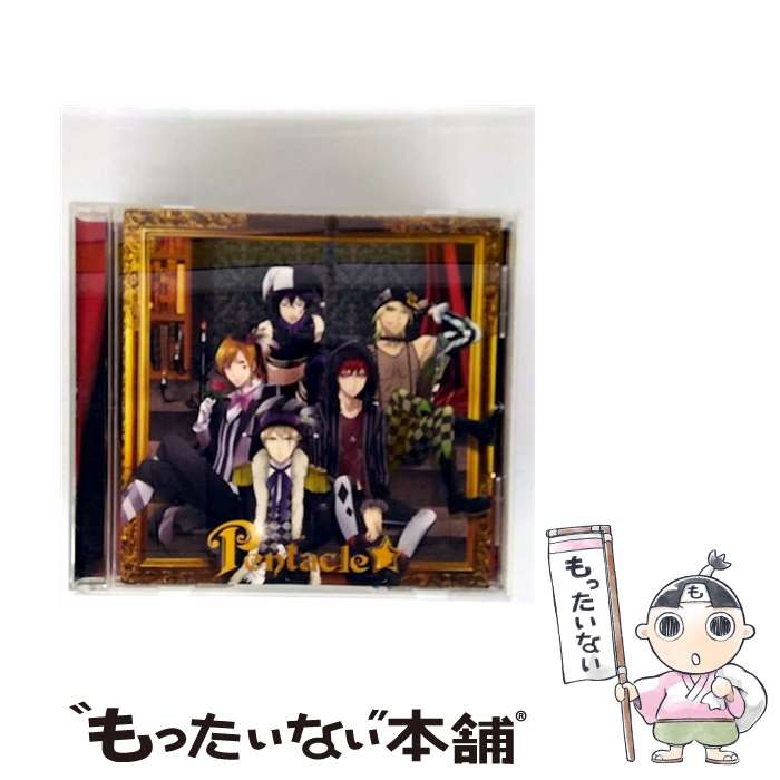 【中古】 Dance with Devils ED マドモ アゼル PENTACLE ,四皇學園生徒会 / V.A. / エイベックス・ピクチャーズ株式会社(Music) [CD]【メール便送料無料】【最短翌日配達対応】