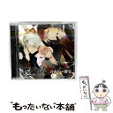 【中古】 DIABOLIK LOVERS「真夜中の饗宴(MIDNIGHT PLEASURE)」/CDシングル(12cm)/REC-028 / 緑川光, 近藤隆,...
