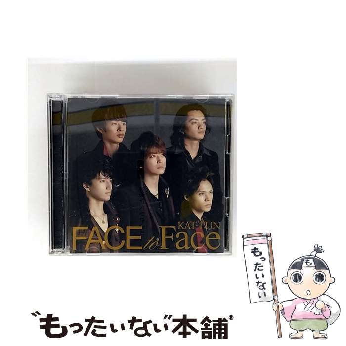 【中古】 KAT－TUN/ FACE to Face 初回限定盤 / KAT-TUN / ジェイ・ストーム [CD]...