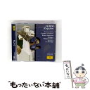 【中古】 Verdi ベルディ / レクィエム カラヤン&ベルリン・フィル、フレーニ、ギャウロフ、他 ブルックナー:テ・デウム 輸入盤 / Verdi, Br ...