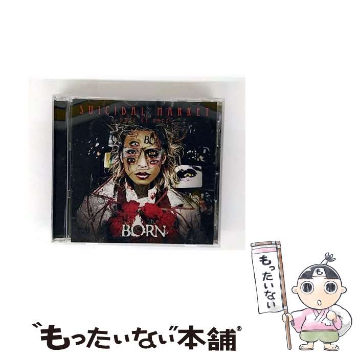 【中古】 SUICIDAL MARKET～Doze of Hope～ 通常盤A－TYPE BORN / BORN / PS COMPANY/IndiePSC. [CD]【メール便送料無料】【最短翌日配達対応】