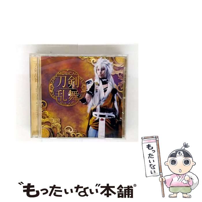 ����š� �������ʥץ쥹������B��/CD���󥰥��12cm��/EMPC-0008 / ����˻� team���� with�ý����� / PRIME CAST [CD]�ڥ᡼��������̵���ۡں�û������ã�б���