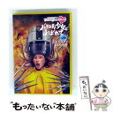 【中古】 『ももクロChan』第6弾 バラエティ少女とよばれて Blu-ray 第28集〜美容室少女とよばれての巻〜/Blu-ray Disc/SD / [Bl...
