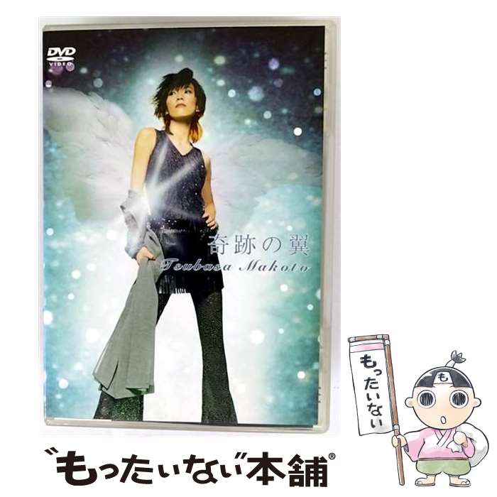 ����š� ���פ��� / ���פĤФ� / �����٥å������ȥ�å��� [DVD]�ڥ᡼��������̵���ۡں�û������ã�б���