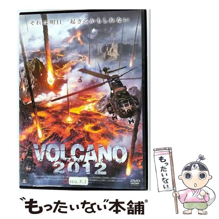 【中古】 VOLCANO 2012 洋画 PWADー2740 / / [CD]【メール便送料無料】【最短翌日配達対応】