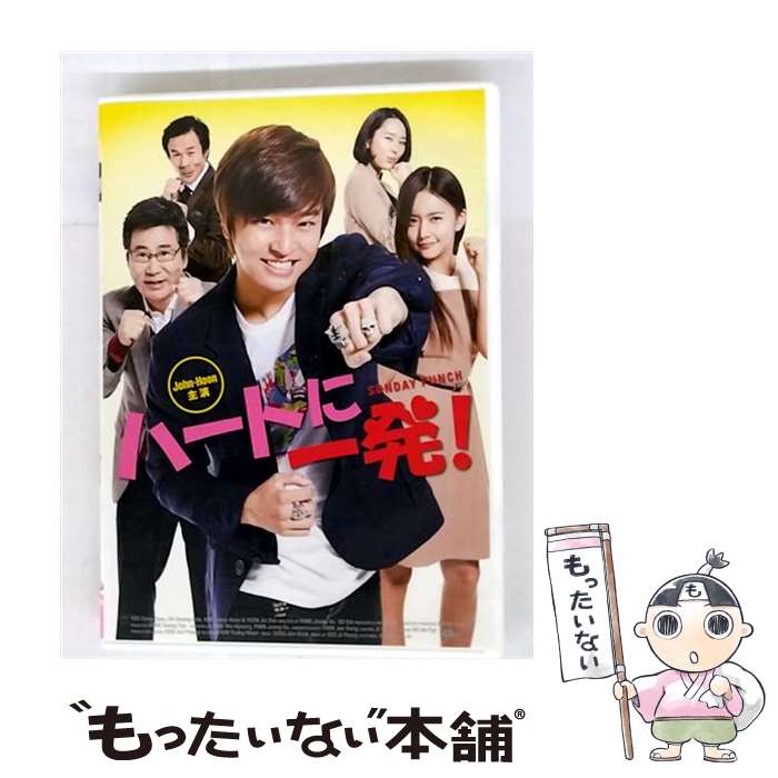 EANコード：4985914750806■通常24時間以内に出荷可能です。※繁忙期やセール等、ご注文数が多い日につきましては　発送まで48時間かかる場合があります。あらかじめご了承ください。■メール便は、1点から送料無料です。※宅配便の場合、2,500円以上送料無料です。※最短翌日配達ご希望の方は、宅配便をご選択下さい。※「代引き」ご希望の方は宅配便をご選択下さい。※配送番号付きのゆうパケットをご希望の場合は、追跡可能メール便（送料210円）をご選択ください。■ただいま、オリジナルカレンダーをプレゼントしております。■「非常に良い」コンディションの商品につきましては、新品ケースに交換済みです。■お急ぎの方は「もったいない本舗　お急ぎ便店」をご利用ください。最短翌日配送、手数料298円から■まとめ買いの方は「もったいない本舗　おまとめ店」がお買い得です。■中古品ではございますが、良好なコンディションです。決済は、クレジットカード、代引き等、各種決済方法がご利用可能です。■万が一品質に不備が有った場合は、返金対応。■クリーニング済み。■商品状態の表記につきまして・非常に良い：　　非常に良い状態です。再生には問題がありません。・良い：　　使用されてはいますが、再生に問題はありません。・可：　　再生には問題ありませんが、ケース、ジャケット、　　歌詞カードなどに痛みがあります。● リピーター様、ぜひ応援下さい（ショップ・オブ・ザ・イヤー）出演：ジョンフン、ユ・ドングン、ユン・ジンソ、キム・ボルム監督：パク・チュング製作年：2011年製作国名：韓国枚数：1枚組み限定盤：通常型番：TSDS-75080発売年月日：2012年12月21日