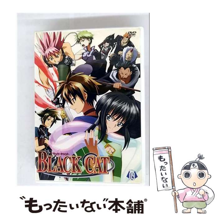 EANコード：4560229551098■こちらの商品もオススメです ● BLACK　CAT　VOL．7/DVD/GDDS-1047 / Happinet [DVD] ● BLACK　CAT　VOL．6/DVD/GDDS-1046 / Happinet [DVD] ● BLACK　CAT　VOL．11/DVD/GDDS-1051 / Happinet [DVD] ● BLACK　CAT　VOL．12/DVD/GDDS-1052 / Happinet [DVD] ■通常24時間以内に出荷可能です。※繁忙期やセール等、ご注文数が多い日につきましては　発送まで48時間かかる場合があります。あらかじめご了承ください。■メール便は、1点から送料無料です。※宅配便の場合、2,500円以上送料無料です。※最短翌日配達ご希望の方は、宅配便をご選択下さい。※「代引き」ご希望の方は宅配便をご選択下さい。※配送番号付きのゆうパケットをご希望の場合は、追跡可能メール便（送料210円）をご選択ください。■ただいま、オリジナルカレンダーをプレゼントしております。■「非常に良い」コンディションの商品につきましては、新品ケースに交換済みです。■お急ぎの方は「もったいない本舗　お急ぎ便店」をご利用ください。最短翌日配送、手数料298円から■まとめ買いの方は「もったいない本舗　おまとめ店」がお買い得です。■中古品ではございますが、良好なコンディションです。決済は、クレジットカード、代引き等、各種決済方法がご利用可能です。■万が一品質に不備が有った場合は、返金対応。■クリーニング済み。■商品状態の表記につきまして・非常に良い：　　非常に良い状態です。再生には問題がありません。・良い：　　使用されてはいますが、再生に問題はありません。・可：　　再生には問題ありませんが、ケース、ジャケット、　　歌詞カードなどに痛みがあります。● リピーター様、ぜひ応援下さい（ショップ・オブ・ザ・イヤー）出演：ゆかな、アニメーション、三木眞一郎、井上喜久子、藤原啓治、豊口めぐみ、堀秀行、櫻井孝宏、福圓美里、近藤隆製作年：2005年製作国名：日本カラー：カラー枚数：1枚組み限定盤：通常映像特典：イヴの秘密の小部屋（キャスト2名による対談）／オーディオコメンタリーその他特典：原作者　矢吹健太郎氏描きおろし特製オリジナルポストカード（初回のみ）／ライナーノート型番：GDDS-1049発売年月日：2006年08月23日