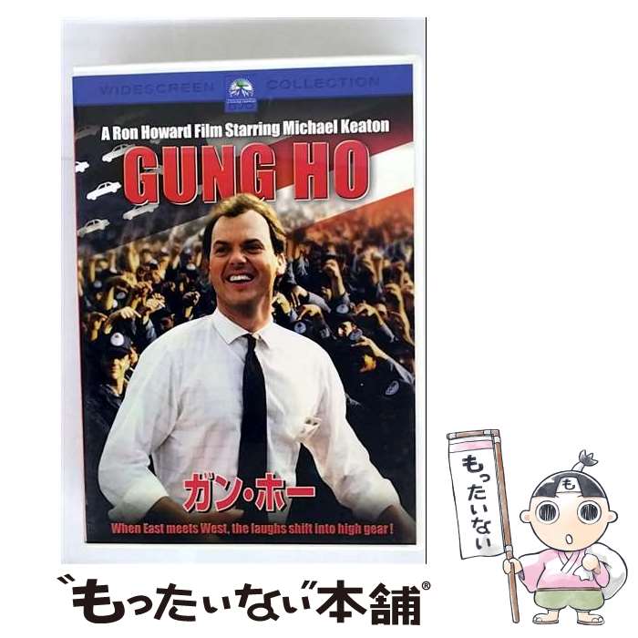 EANコード：4988113752916■通常24時間以内に出荷可能です。※繁忙期やセール等、ご注文数が多い日につきましては　発送まで48時間かかる場合があります。あらかじめご了承ください。■メール便は、1点から送料無料です。※宅配便の場合、2,500円以上送料無料です。※最短翌日配達ご希望の方は、宅配便をご選択下さい。※「代引き」ご希望の方は宅配便をご選択下さい。※配送番号付きのゆうパケットをご希望の場合は、追跡可能メール便（送料210円）をご選択ください。■ただいま、オリジナルカレンダーをプレゼントしております。■「非常に良い」コンディションの商品につきましては、新品ケースに交換済みです。■お急ぎの方は「もったいない本舗　お急ぎ便店」をご利用ください。最短翌日配送、手数料298円から■まとめ買いの方は「もったいない本舗　おまとめ店」がお買い得です。■中古品ではございますが、良好なコンディションです。決済は、クレジットカード、代引き等、各種決済方法がご利用可能です。■万が一品質に不備が有った場合は、返金対応。■クリーニング済み。■商品状態の表記につきまして・非常に良い：　　非常に良い状態です。再生には問題がありません。・良い：　　使用されてはいますが、再生に問題はありません。・可：　　再生には問題ありませんが、ケース、ジャケット、　　歌詞カードなどに痛みがあります。