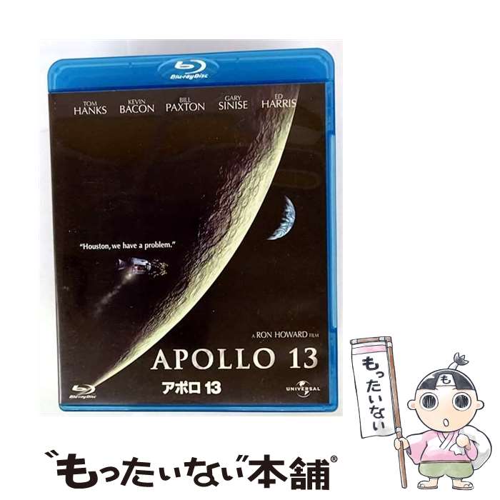 【中古】 アポロ13 ブルーレイ DVDセット Blu-ray / ジェネオン ユニバーサル Blu-ray 【メール便送料無料】【最短翌日配達対応】