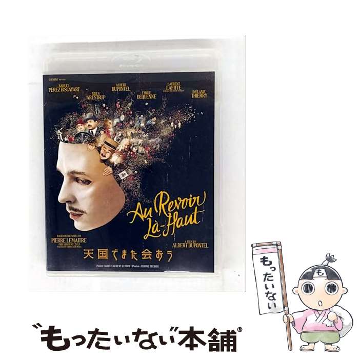 ����š� ŷ��Ǥޤ��񤪤� �ʥ����롦�ڥ졦�ӥ����䡼,����١��롦�ǥ�ݥ�ƥ� �б顢���ġ����� ,������󡦥�ե��å�,�ԥ��� / [Blu-ray]�ڥ᡼...