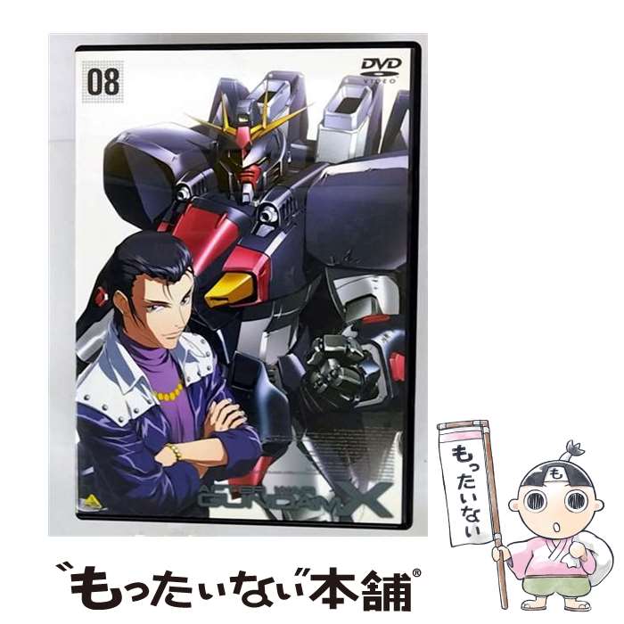 š ưX08/DVD/BCBA2078 / Хӥ奢 [DVD]ڥ᡼̵ۡںûãб