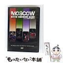【中古】 輸入洋楽DVD VARIOUS ARTISTS / MOSCOW KEITH EMERSON BAND FEATURING MARC BONILLA ...