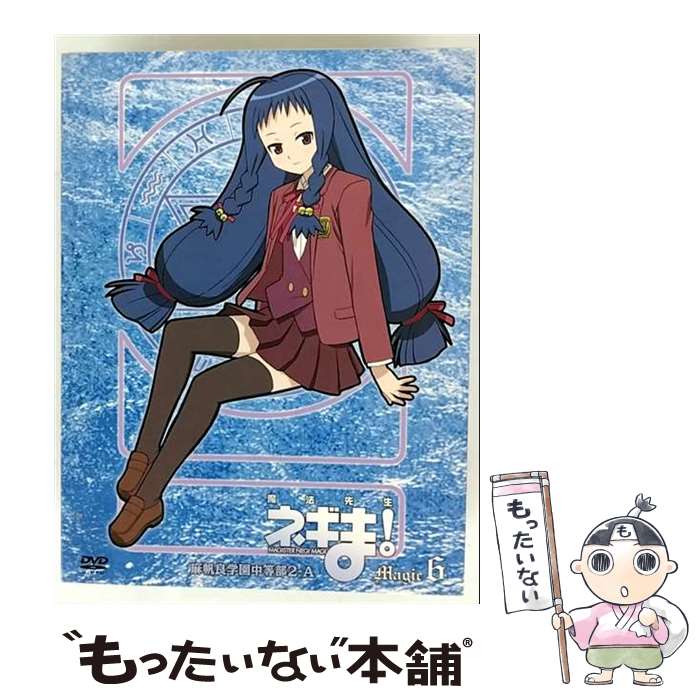 楽天市場】なぎさ（CD・DVD）の通販