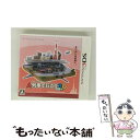 【中古】 A列車で行こう3D NEO/3DS/CTRPBN3J/A 全年齢対象 / アートディンク【メール便送料無料】【最短翌日配達対応】