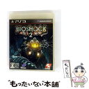 【中古】 BIOSHOCK2(バイオショック2)/PS3/BLJS-10078/【CEROレーティング「Z」(18歳以上のみ対象)】 / D3PUBLISHER...