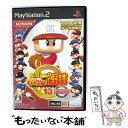 【中古】 実況パワフルプロ野球13 決定版/PS2/VW338J1/A 全年齢対象 / コナミデジタルエンタテインメント【メール便送料無料】【最短翌日配達対応】