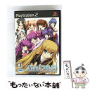 【中古】 リトルバスターズ! コンバーティッド エディション/PS2/SLPM-55203/B 12才以上対象 / プロトタイプ【メール便送料無料】【最短翌日配...