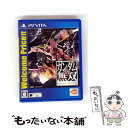 【中古】 真・ガンダム無双(Welcome Price!!)/Vita/VLJM38058/B 12才以上対象 / バンダイナムコエンターテインメント【メール便...