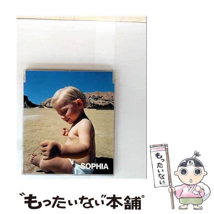 【中古】 CD 僕はここにいる/SOPHIA / SOPHIA / トイズファクトリー [CD]【メール便送料無料】【最短翌日配達対応】