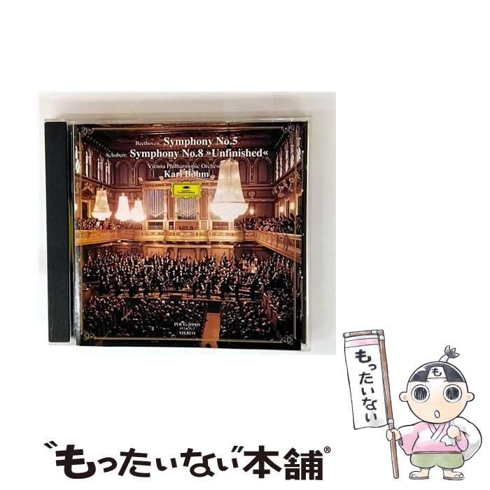 ����š� �١��ȡ������󡧸������5�� �����롦�١��� �������󡦥ե���ϡ���ˡ��ɸ����� / �������󡦥ե���ϡ���ˡ��ɸ����� / �ݥ� [CD]�ڥ᡼����...