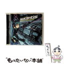 【中古】 VocaL@ntis〜初音ミクがランティスのネ申曲を歌ってみた〜/CD/LACA-15046 / Lantis feat.初音ミク・鏡音リン・巡音ルカ...