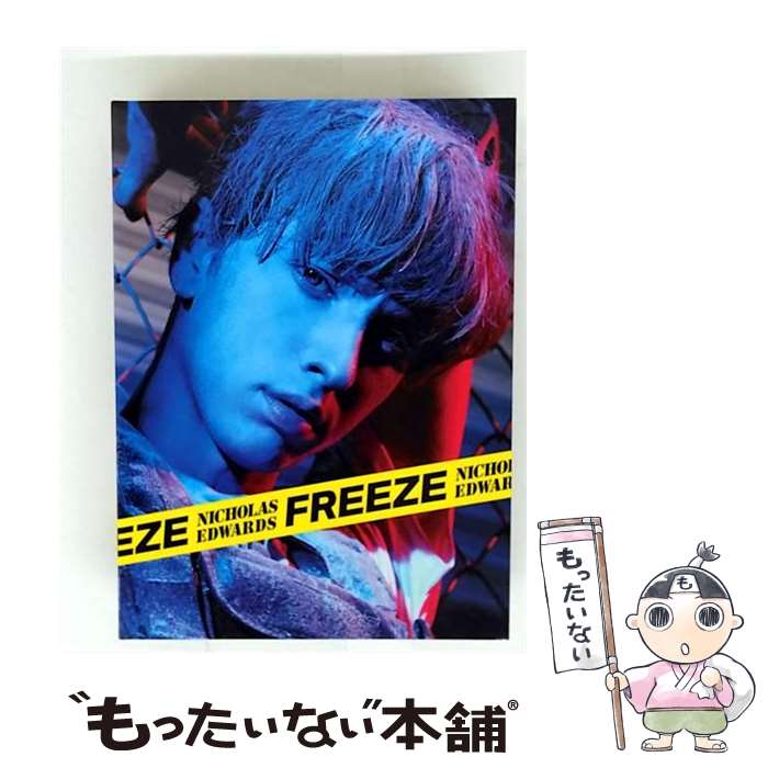 楽天市場】ニコラス・エドワーズの通販