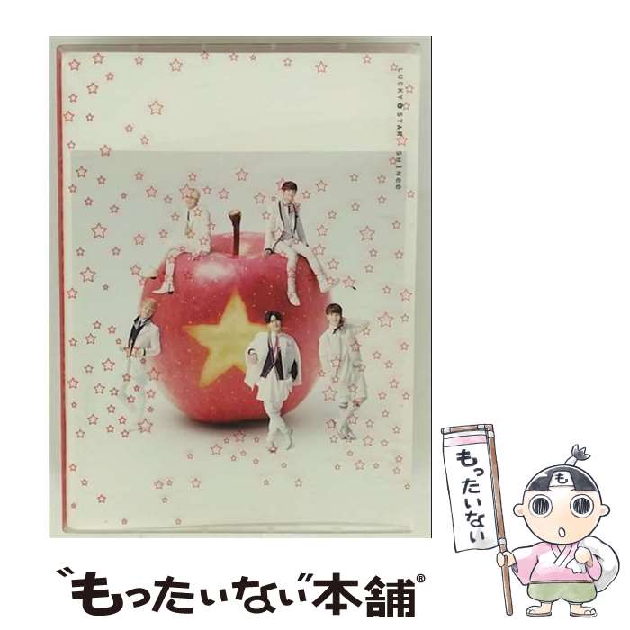 【中古】 LUCKY STAR 初回生産限定盤 / SHINee / SHINee / EMI Records [CD]【メール便送料無料】【最短翌日配達対応】