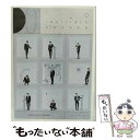 【中古】 Invisible Crayon(初回限定盤)/CDシングル(12cm)/UPCH-89492 / Golden Child / Universal ...