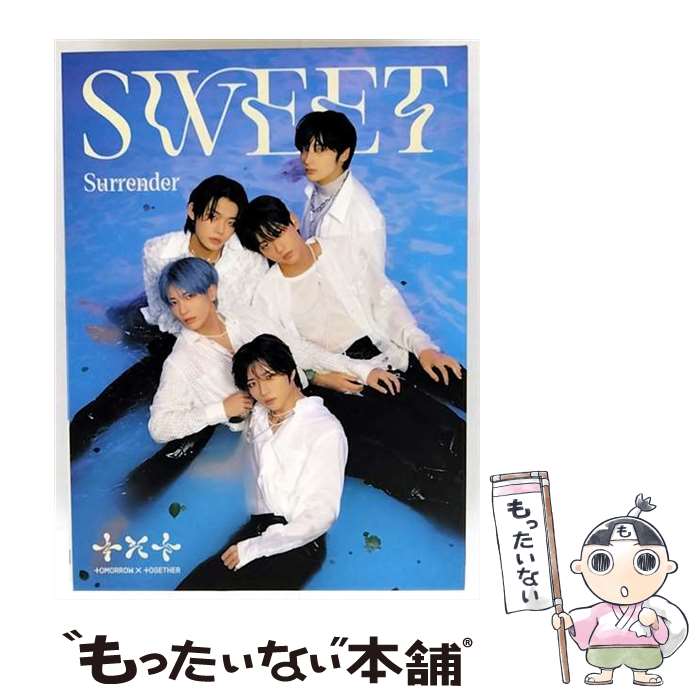 【中古】 SWEET 初回限定盤B / TOMORROW×TOGETHER / TOMORROW X TOGETHER / Universal Music [CD]【メール便送料無料】【最短翌日配達対応】