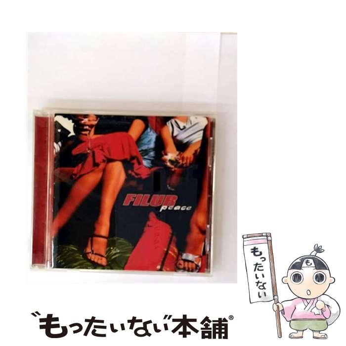 Other - 【中古】 ピース / フィルー / フィルー / エイベックス・トラックス [CD]【メール便送料無料】【最短翌日配達対応】