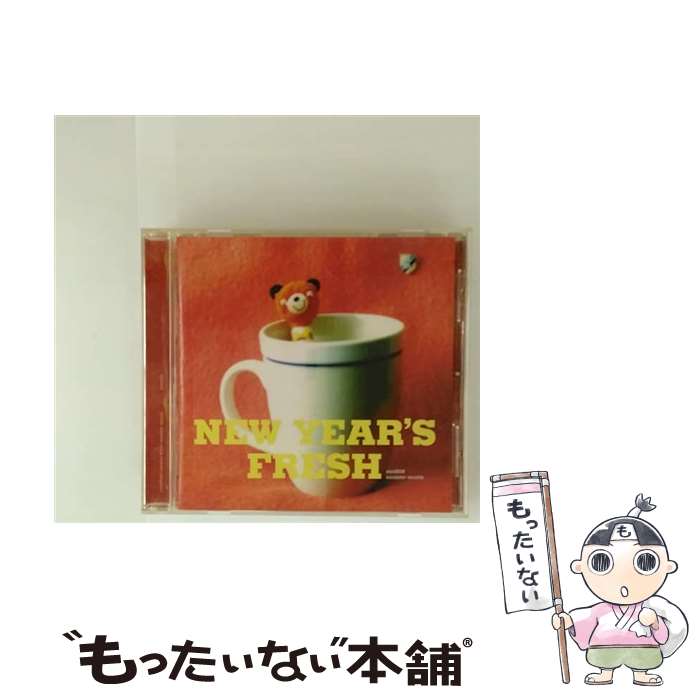 楽天市場】正月（CD｜CD・DVD）の通販