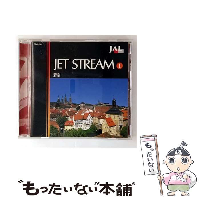 š JET STREAM 1 ˶ åȡȥ꡼ࡦȥ,ã / åȥȥ꡼४ȥ(), ã(ʥ졼) /  [CD]ڥ᡼̵ۡںûãб