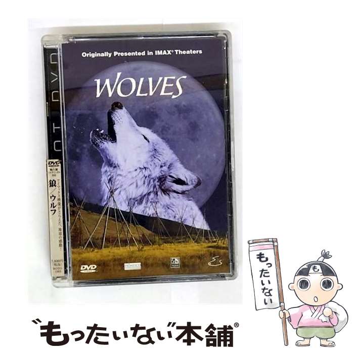 楽天市場】ウルフクリーク 猟奇殺人谷（CD・DVD）の通販