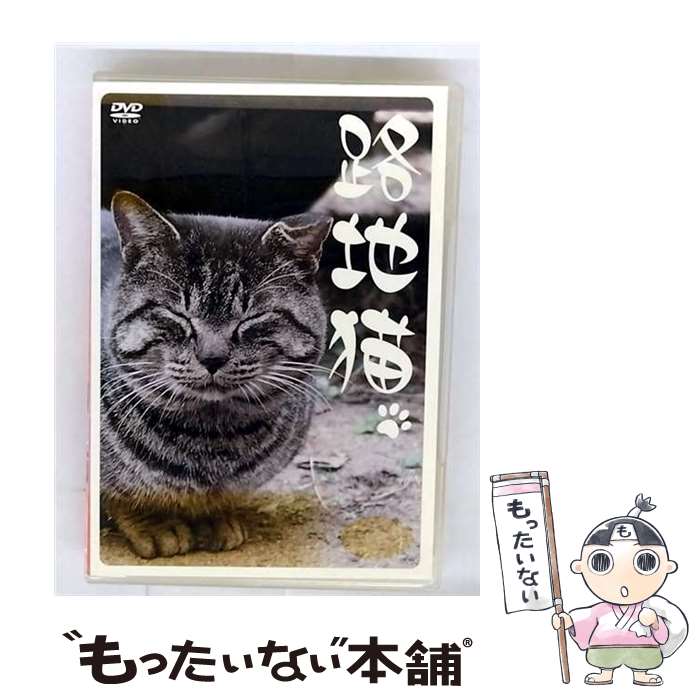 š ϩǭ/DVD/BIBE-7678 / Happinet(SB)(D) [DVD]ڥ᡼̵ۡںûãб