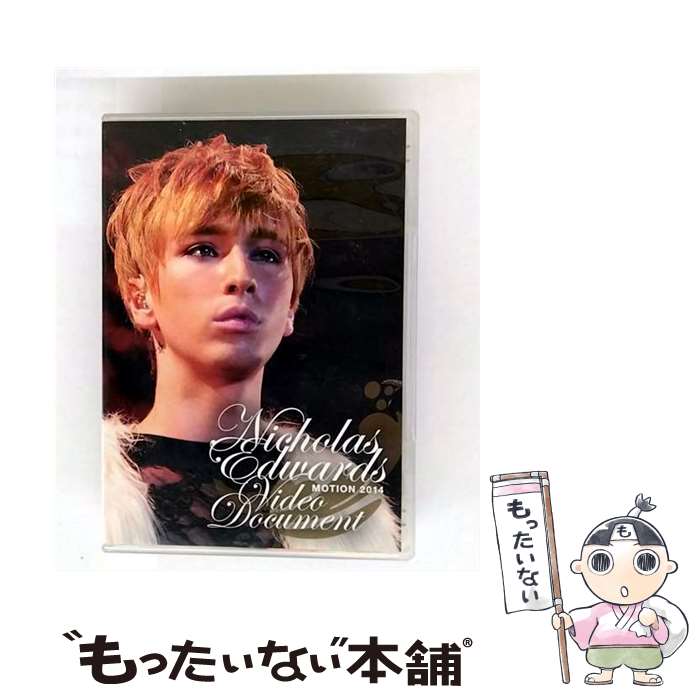 š MOTION2014/DVD/EDBJ-2023 / SPACE SHOWER MUSIC [DVD]ڥ᡼̵ۡںûãб