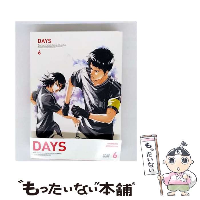 【中古】 DAYS　第6巻　初回限定版【DVD】/DVD/PCBG-52996 / ポニーキャニオン [DVD]【メール便送料無料】【最短翌日配達対応】
