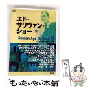 【中古】 エド・サリヴァン presents “ゴールデン・エイジ・オブ・ロック5” 〜ロック誕生と黄金期の到来/DVD/VABF-1005 / ビデオアーツ ...