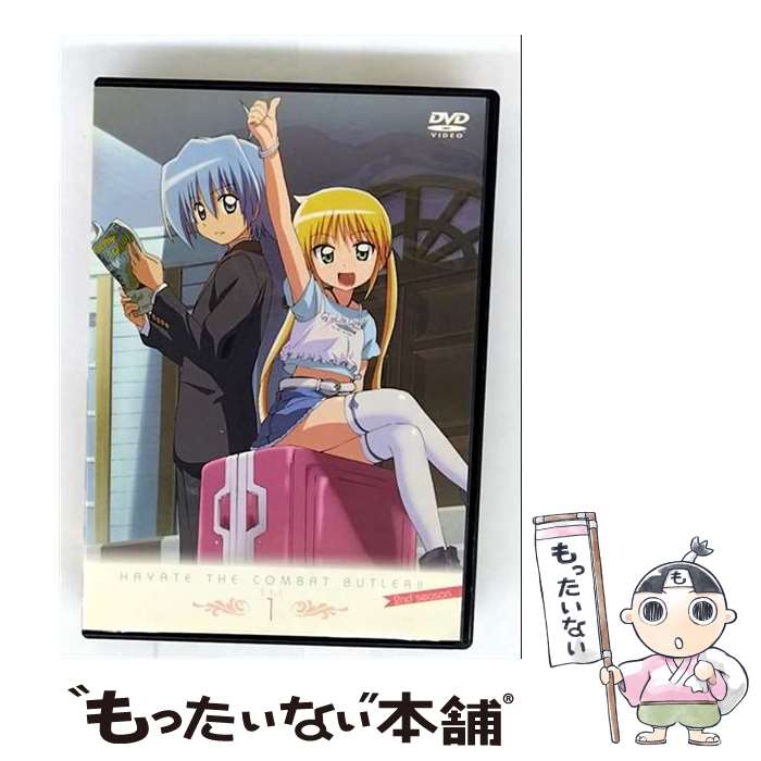 楽天市場】ハヤテのごとく 2nd dvd 全の通販