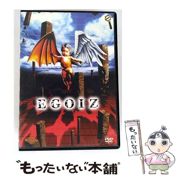 š EGOIZ/DVD/EGOD-00001 / ܥǥ륳ߥ˥ [DVD]ڥ᡼̵ۡںûãб