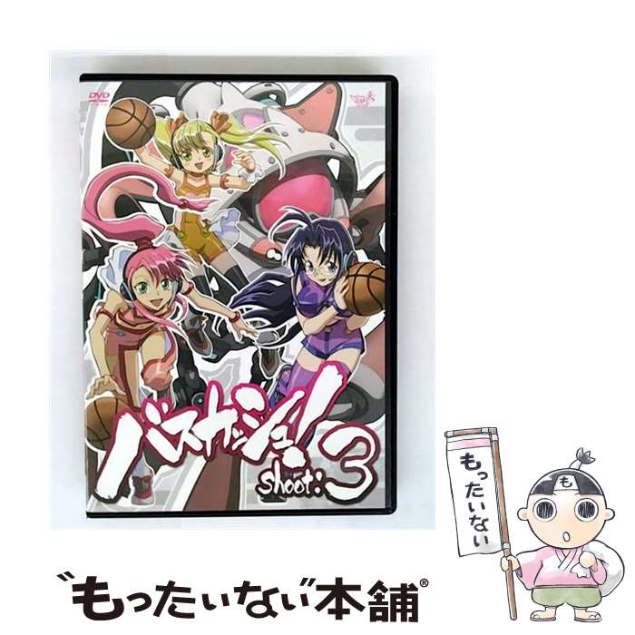 ����š� �Х����å��� shoot 3 / �ĳ��� ���� / �ݥˡ�����˥��� [DVD]�ڥ᡼��������̵���ۡں�û������ã�б���