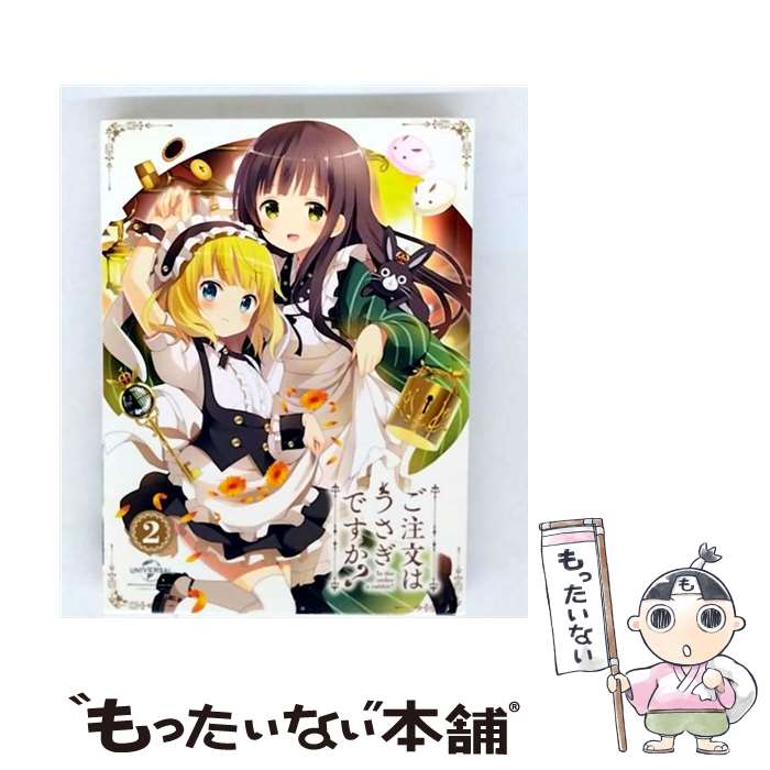 【中古】 ご注文はうさぎですか？ 第2巻〈イベント優先販売申込券付き 初回限定版〉/DVD/GNBA-2282 / Happinet [DVD]【メール便送料無料】【最短翌日配達対応】