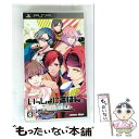 【中古】 いっしょにごはん。PORTABLE(限定版)/PSP/ULJM06230/C 15才以上対象 / アイディアファクトリー【メール便送料無料】【最短翌日...