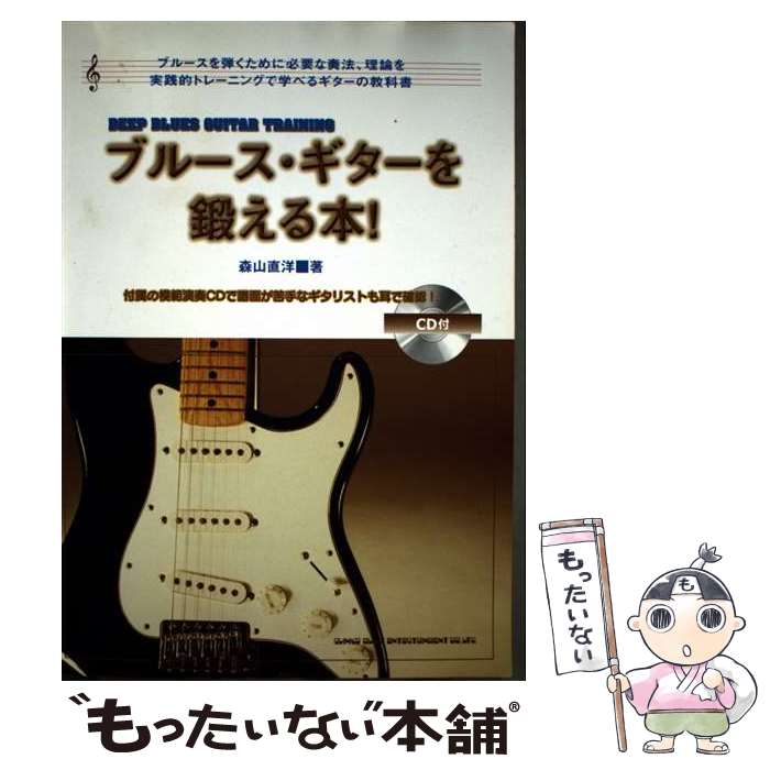 ����š� �֥롼�������������ä����ܡ� / ���� ľ�� / ���󥳡��ߥ塼���å� [ñ����]�ڥ᡼��������̵���ۡں�û������ã�б���