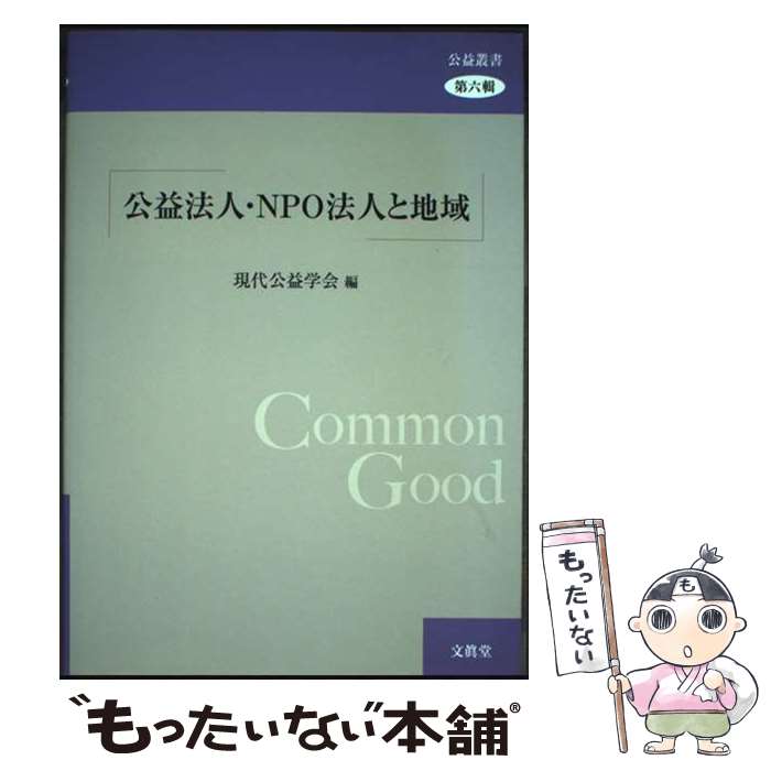 š ˡ͡NPOˡͤϰ / ׳ز / ʸƲ [ñ]ڥ᡼̵ۡںûãб