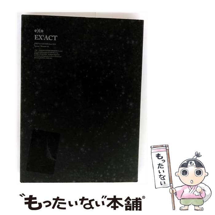 EXO CD まとめ売り 楽天市場】exo タオ cdの通販