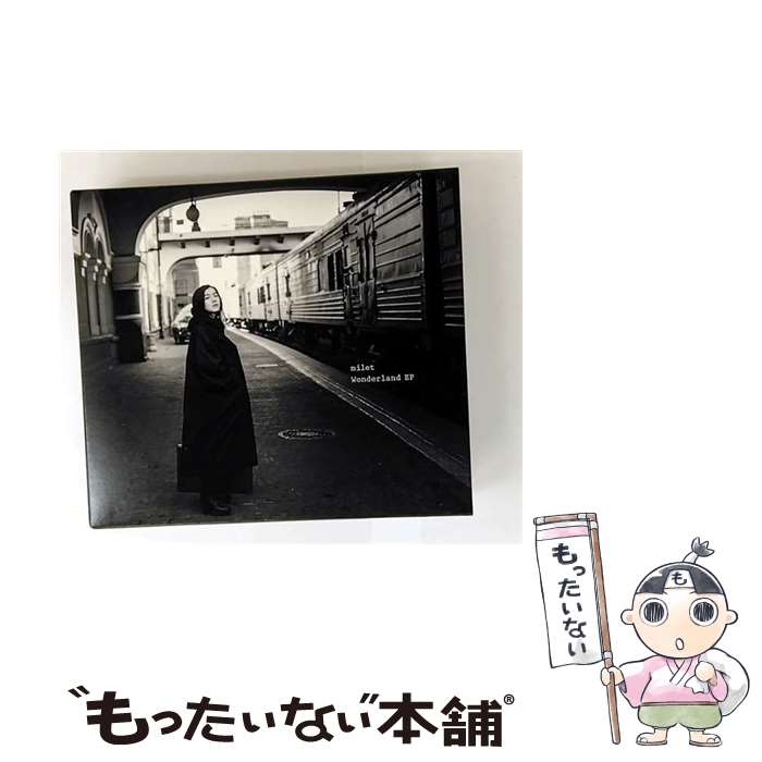 楽天市場】wonderland ep 初回 miletの通販
