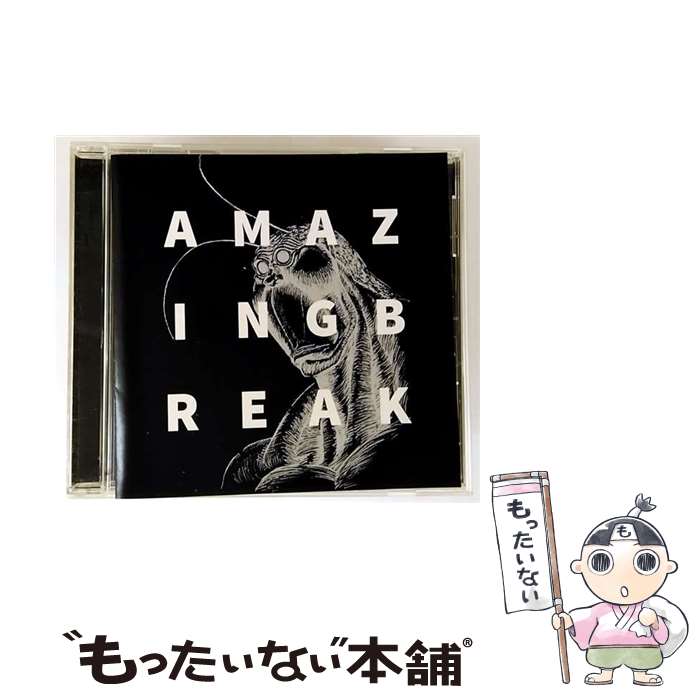 【中古】 Terraspex / TVアニメ テラフォーマーズ オープニングテーマ: : AMAZING BREAK / TERRASPEX / ワーナー・ホーム・ビデオ [CD]【メール便送料無料】【最短翌日配達対応】